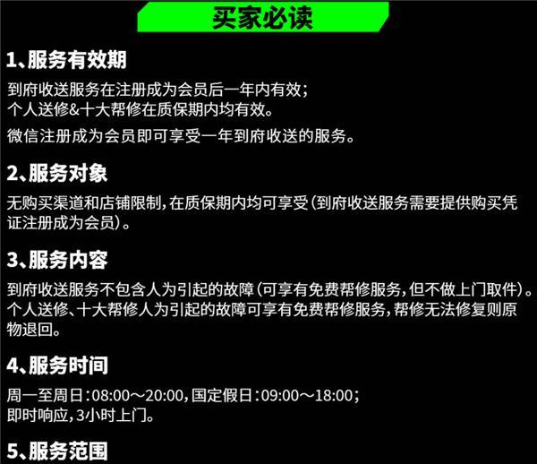 主板针脚弯了怎么修复？有哪些专业技巧？