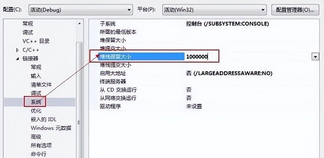 如何解决0xc000005错误？