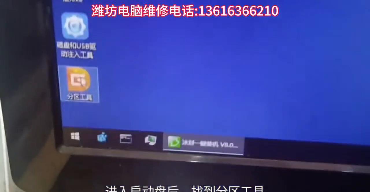 Win10开机卡死转圈怎么办？