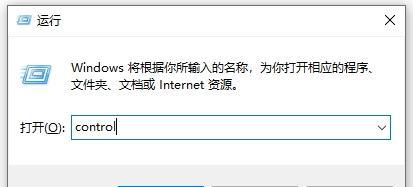 快速格式化与格式化的区别及使用场景分析。