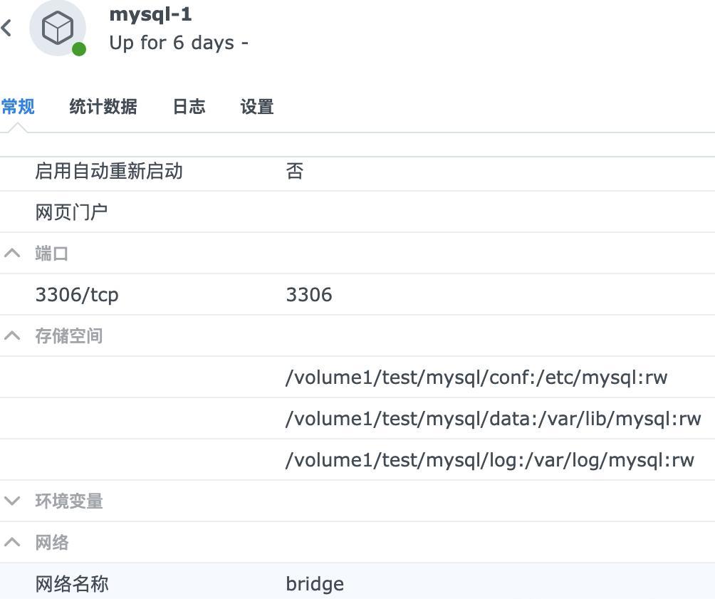 phpMyAdmin安装教程与常见问题解答？