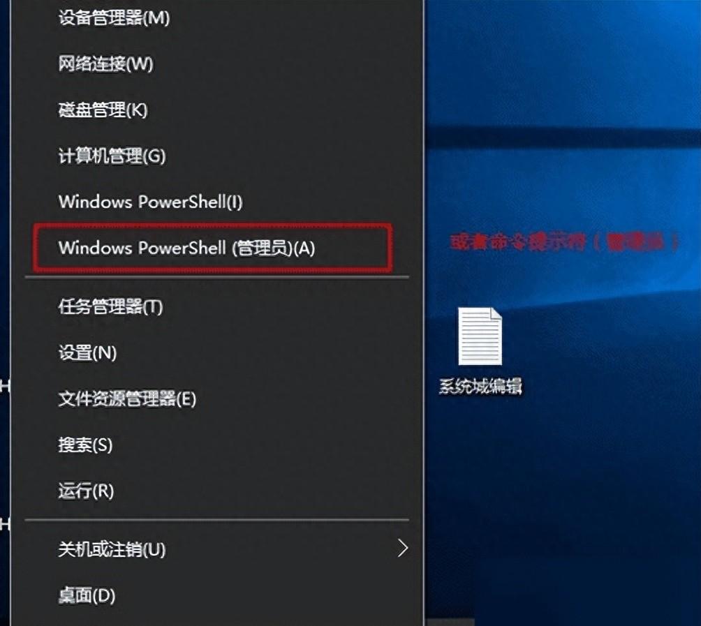 Windows Server 2019激活工具哪里找？