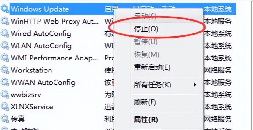 0x8002801c错误如何修复在Win10？