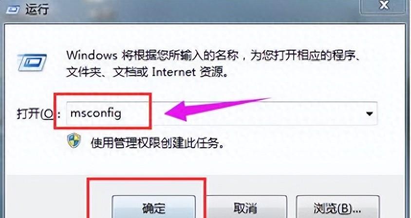 0x8002801c错误如何修复在Win10？