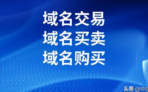 工信部网站备案查询如何操作最快？