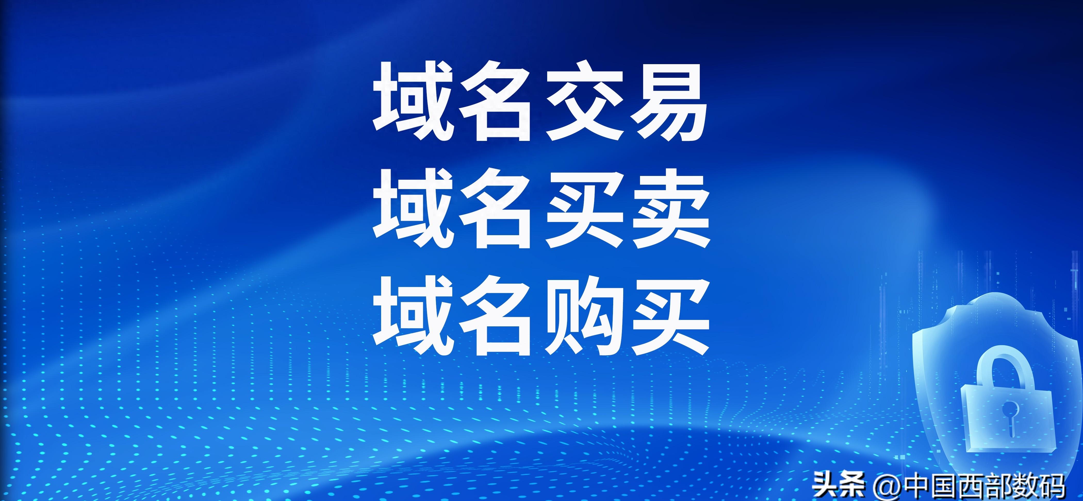 工信部网站备案查询如何操作最快？